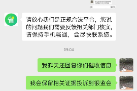 孝南讨债公司如何把握上门催款的时机